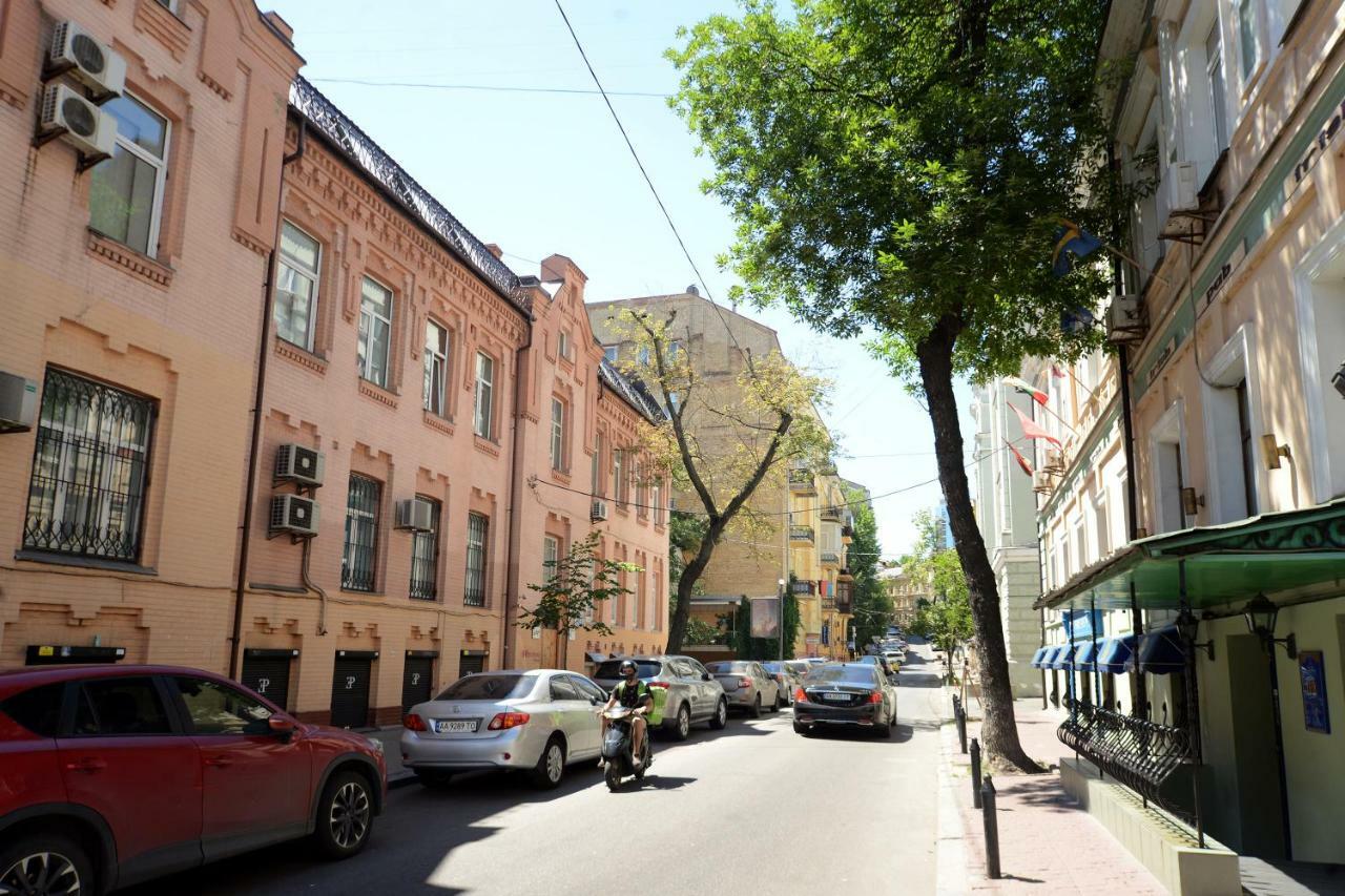 Artol Sophia Apartment Kyiv Exterior photo